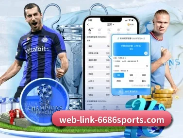 6686 APP